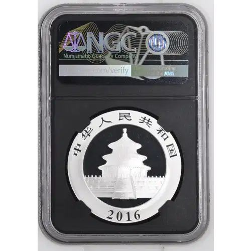 2016 - 1oz Panda Silver Coin - China 10Yn - NGC MS69 (S14-B14)